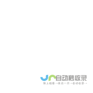 长江网 - 国家重点新闻网