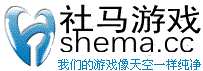 GM游戏站-打造游戏界C位王者,值传递真实游戏私服技术,游戏客户端免费下载,免费游戏版本等。 -  Powered by Discuz!