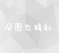 全开源仿抖音商城系统Saas版本源码